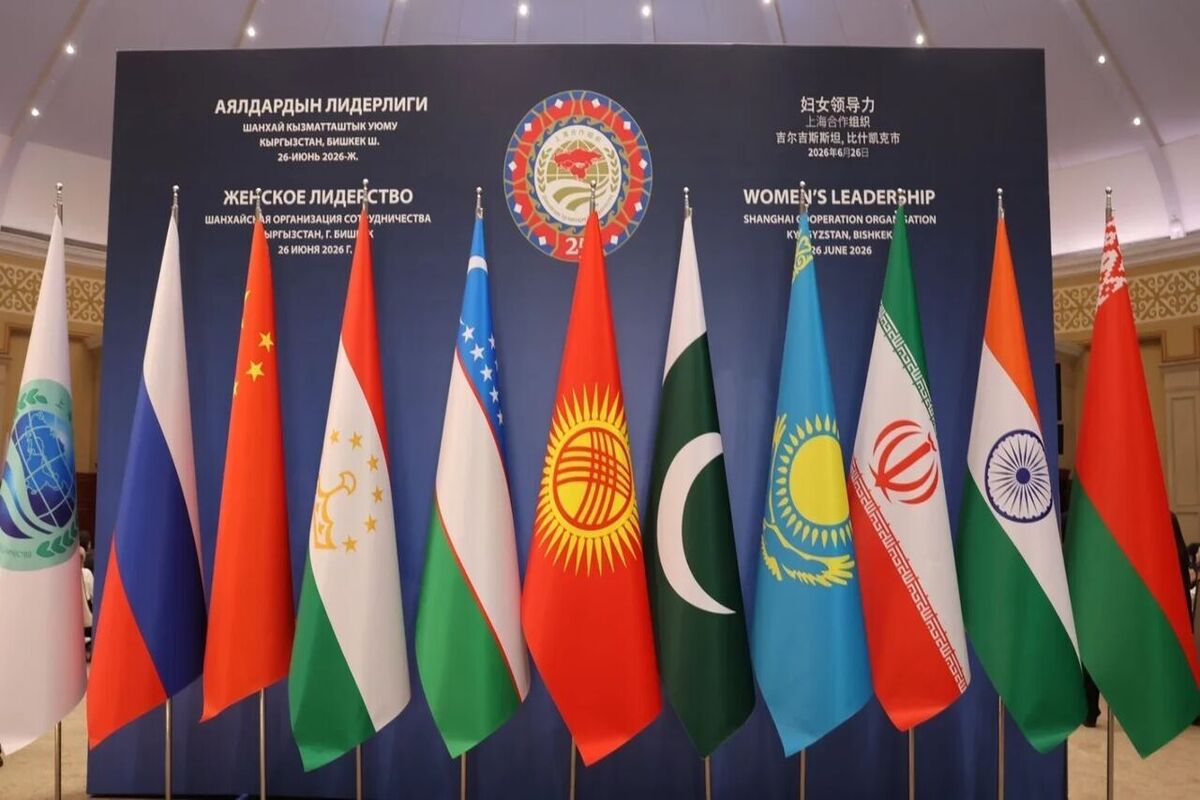 اجلاس نخست وزیران سازمان همکاری شانگهای