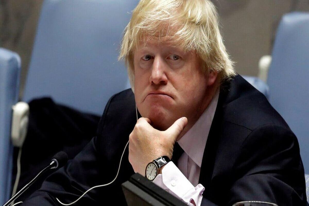 johnson