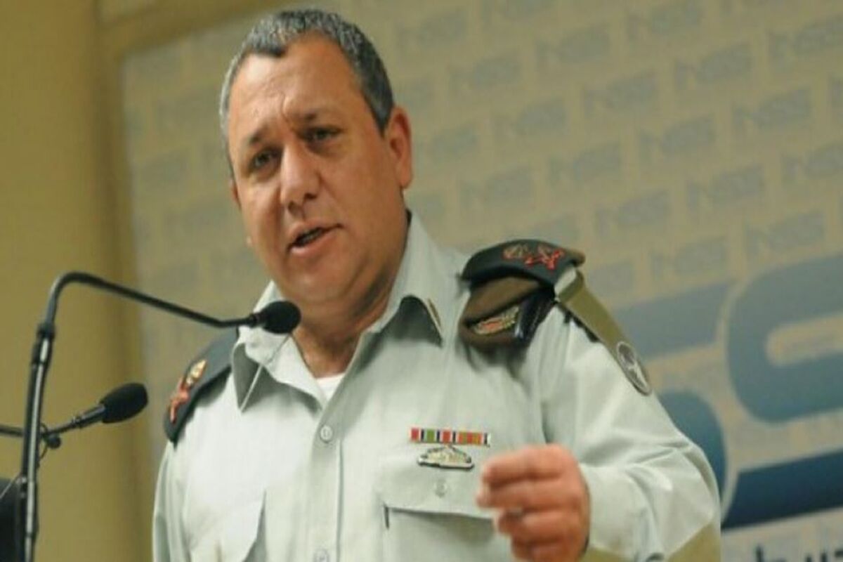 ستاد