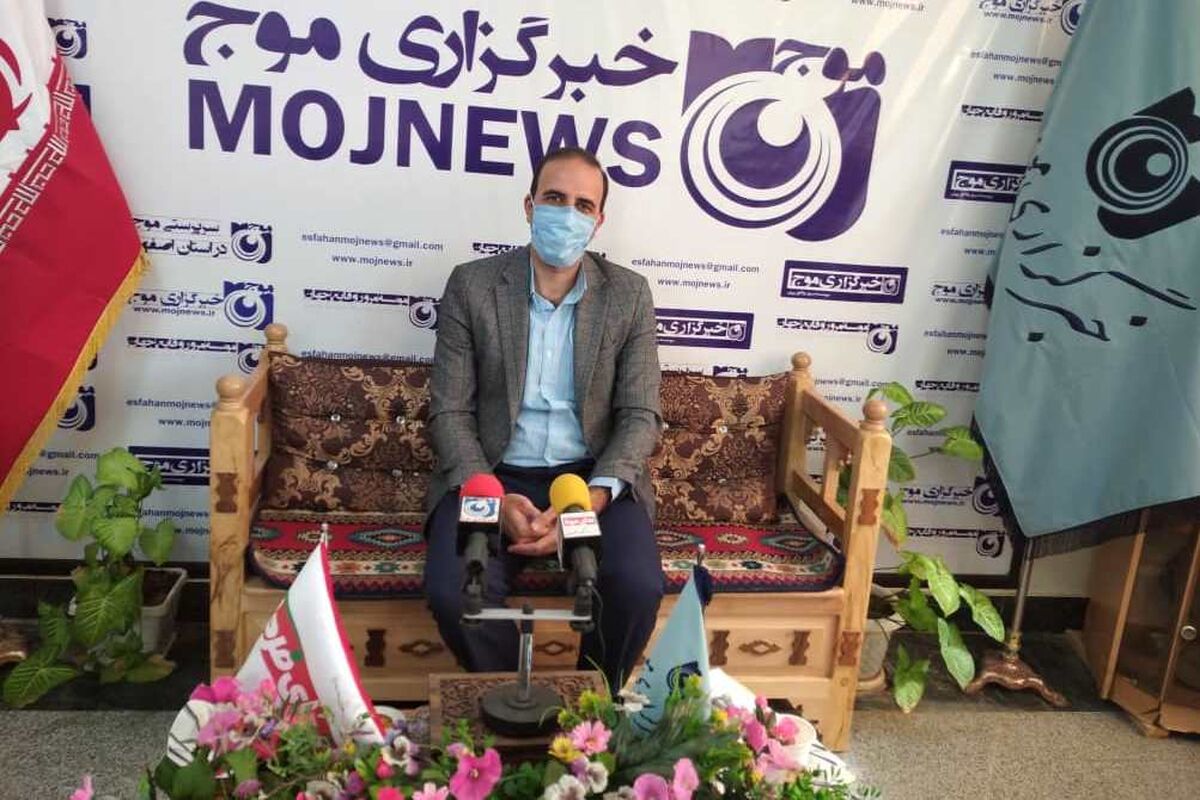 پژوهشگر صداو سیما