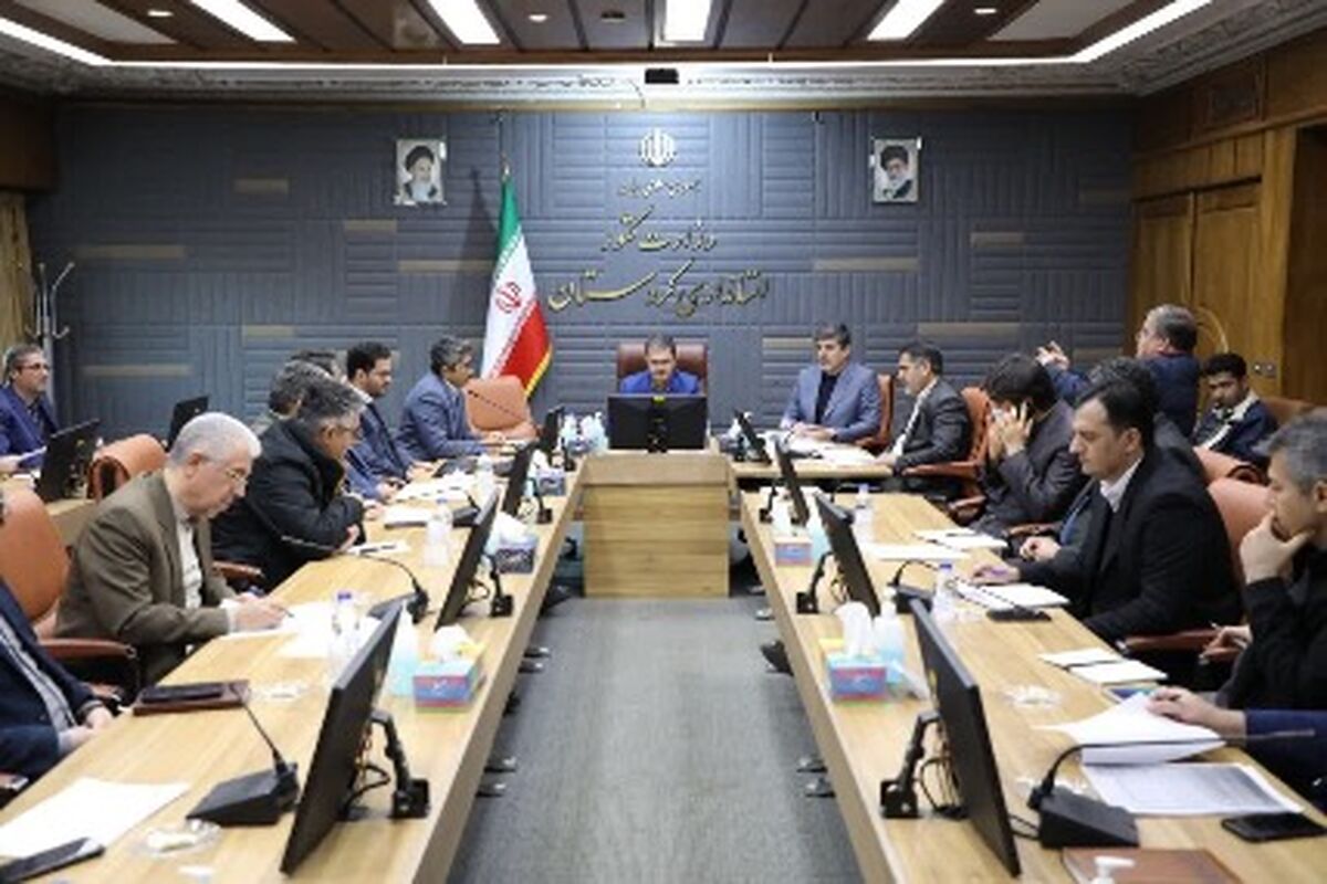 استانداری کردستان