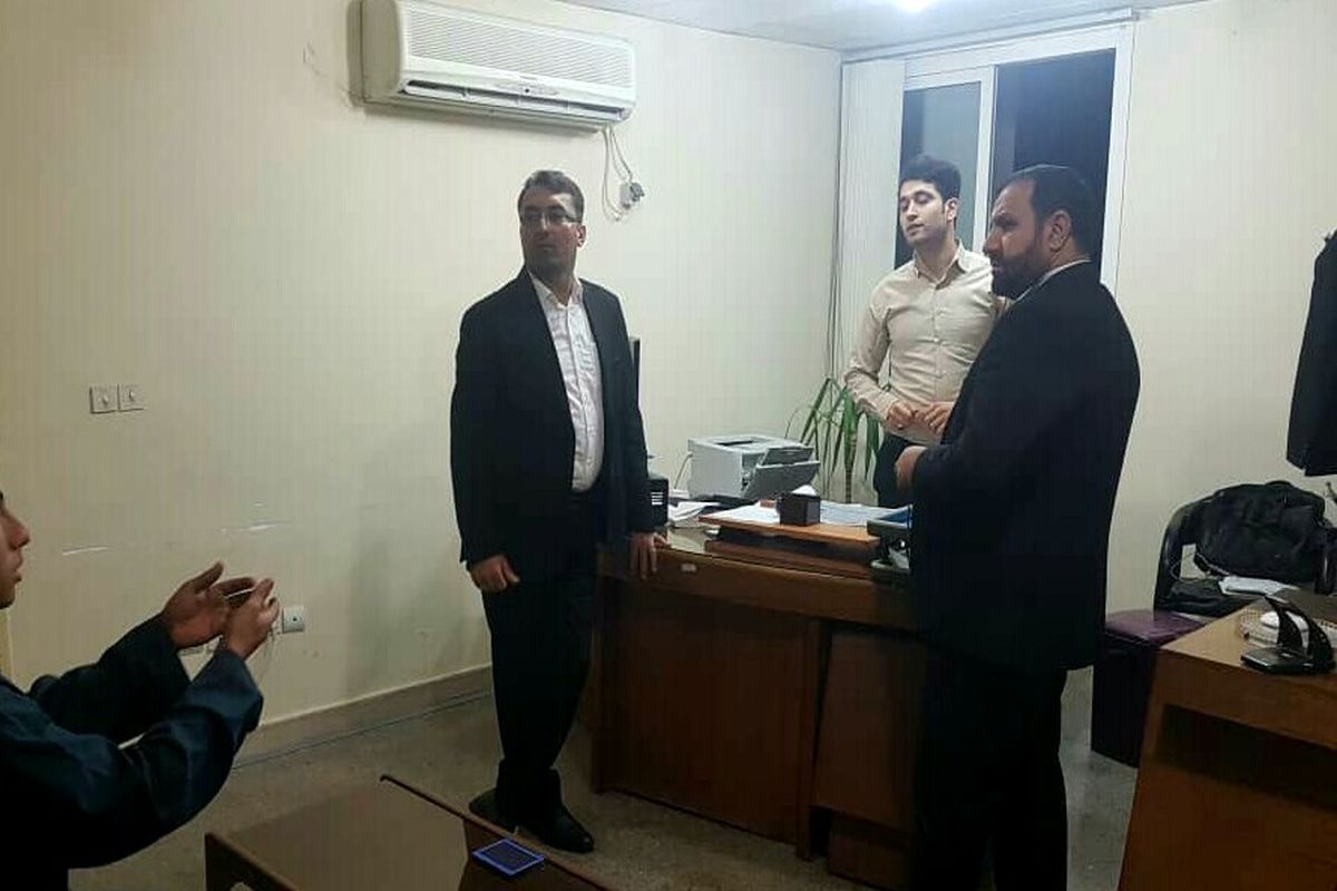 بازدید