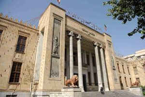 اعلام نام برندگان جشنواره اینستاگرامی «بابام یعنی دنیام» بانک ملی ایران 