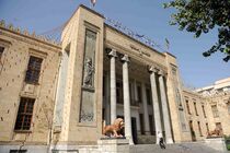  خدمات گسترده بانک ملی ایران برای زائران اربعین حسینی