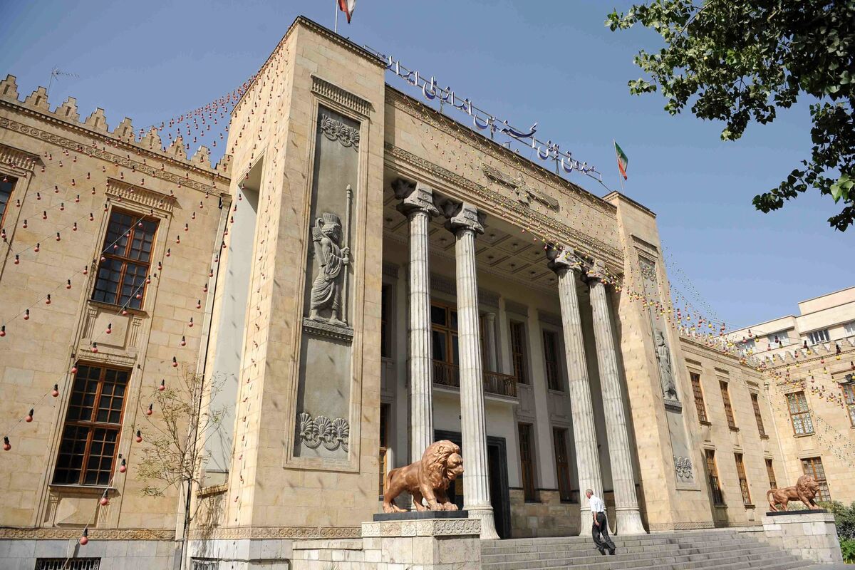 بانک ملی