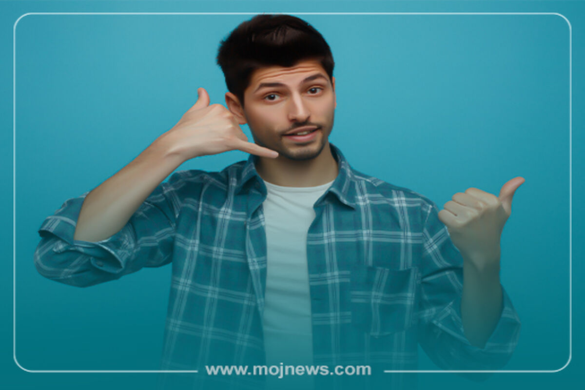 کاور تماس تلفنی موج