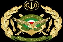 اقدام اروپا از سر ناکامی در پشتیبانی از اغتشاشات اخیر ایران است