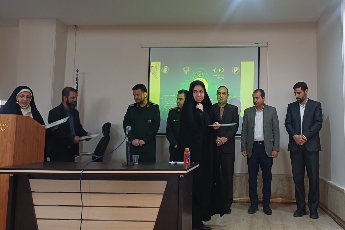 شجاعی