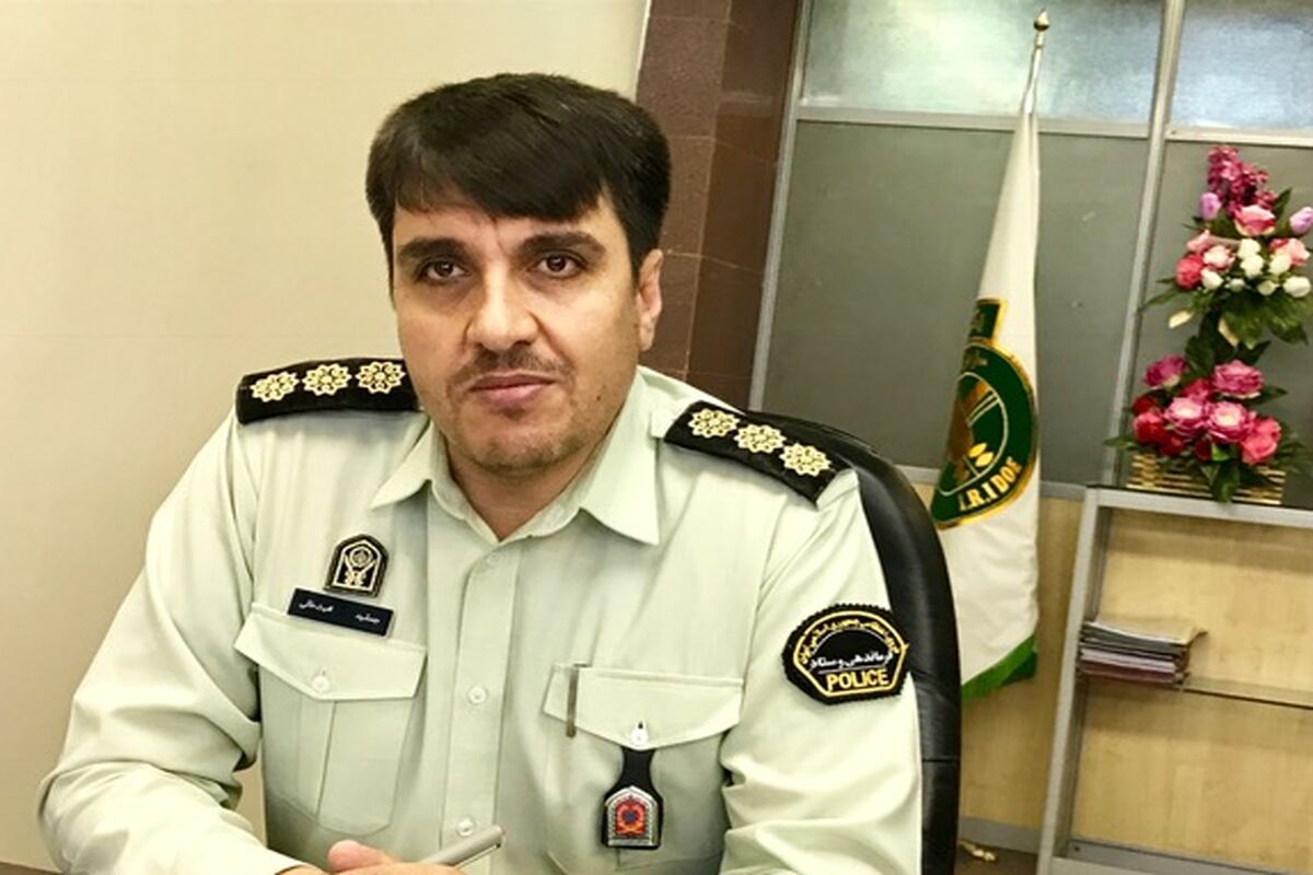 اصفهان- فرمانده یگان حفاظت سازمان محیط زیست