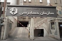 بخشی از زیان شرکت‌های دولتی ناشی از تکالیف قانونی است