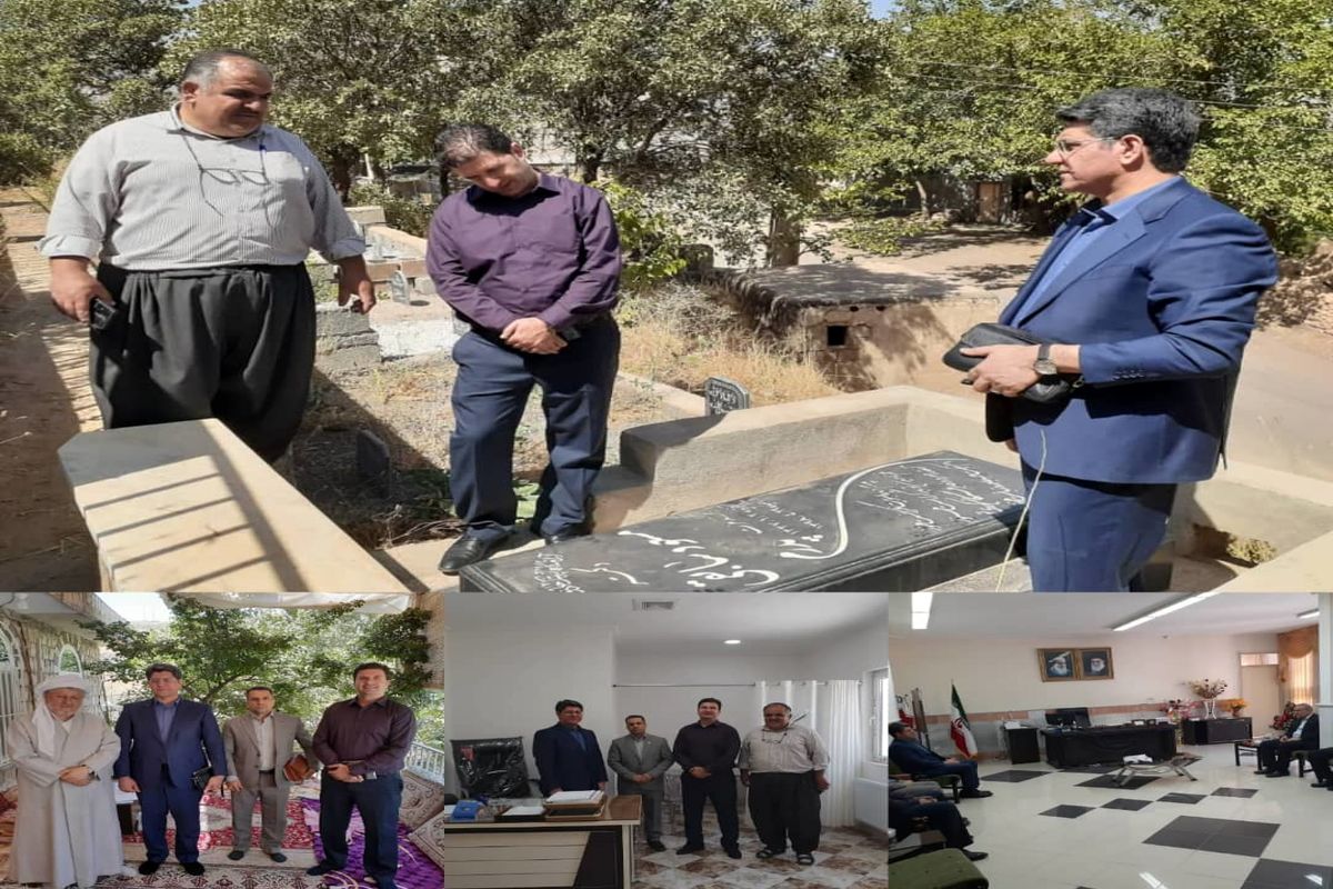 پزشکی قانونی کرمانشاه 