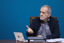  هرکسی در طرح GNAF کوتاهی کند جریمه می‌شود