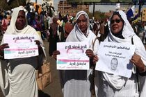 29 نفر به اتهام شکنجه و قتل یک معترض سودانی به اعدام محکوم شدند