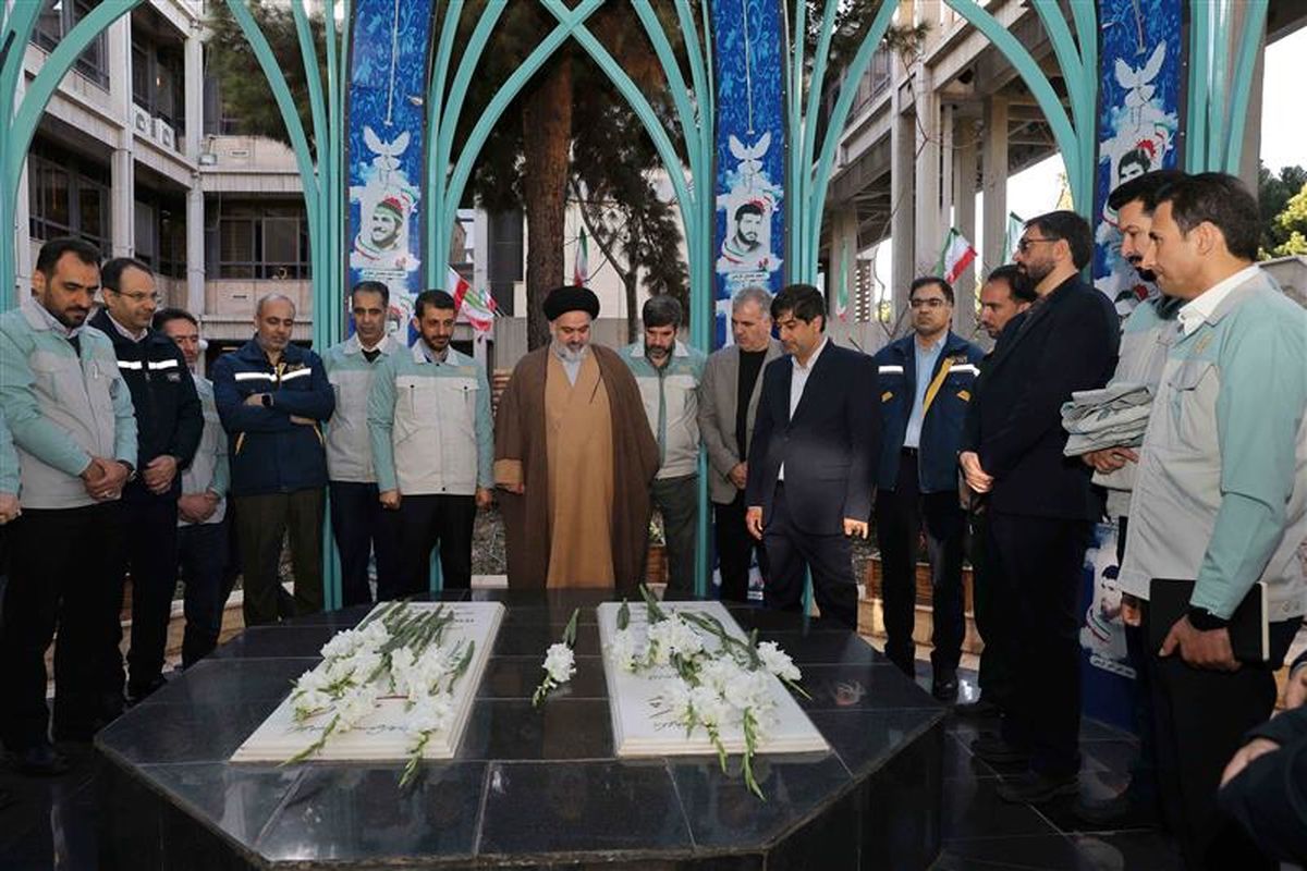 فولاد مبارکه اصفهان