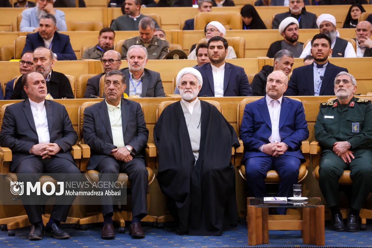 همایش بین‌المللی «مکتب نصرالله»