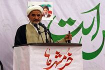 انتقاد امام جمعه بندرعباس از گرانی‌ها/ «ایران قوی» با سفره‌های خالی ممکن نیست