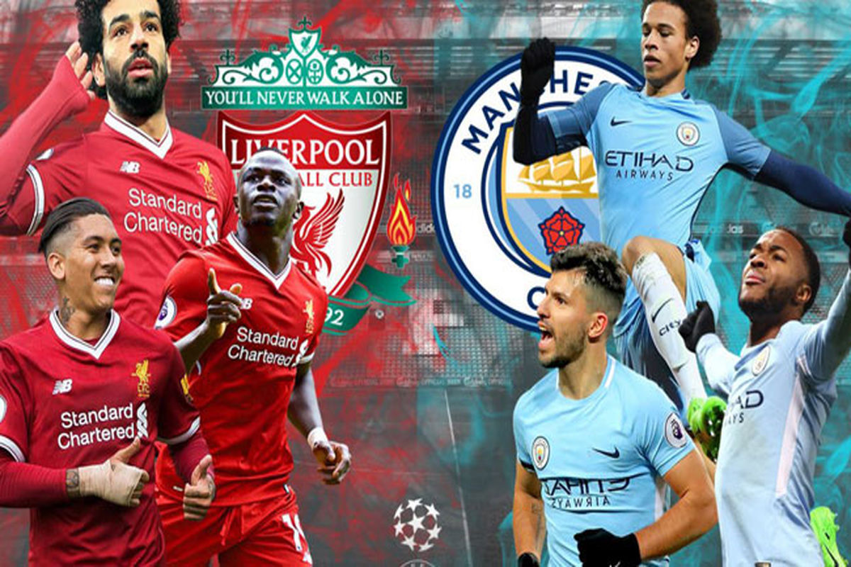 بازی لیورپول و منچسترسیتی1
