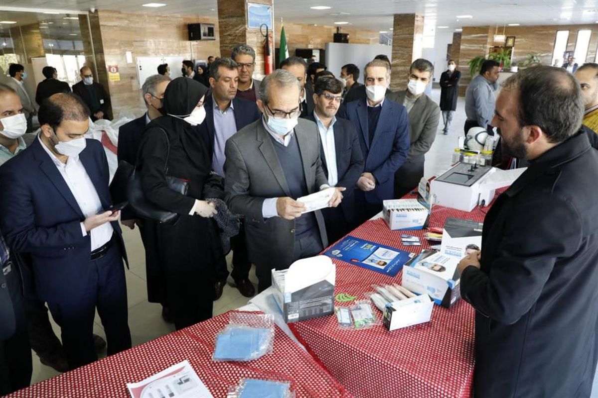 افتتاح پارک فناوری سلامت شیراز