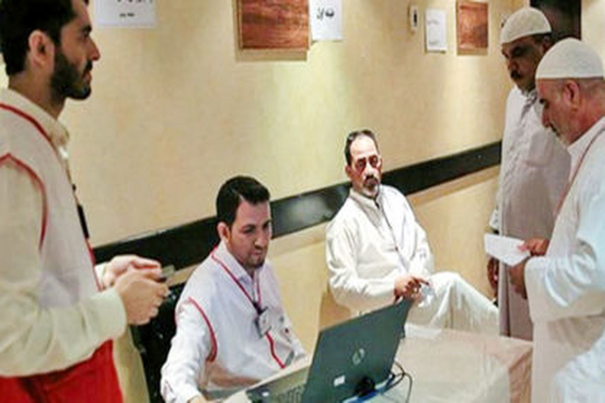 واکسیناسیون حجاج