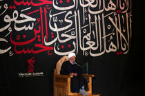 یکی از ویژگی‌های مهم قرآن وجه هنری و ادبی آن است