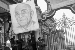 بمناسبت سالروز ملی شدن صنعت نفت