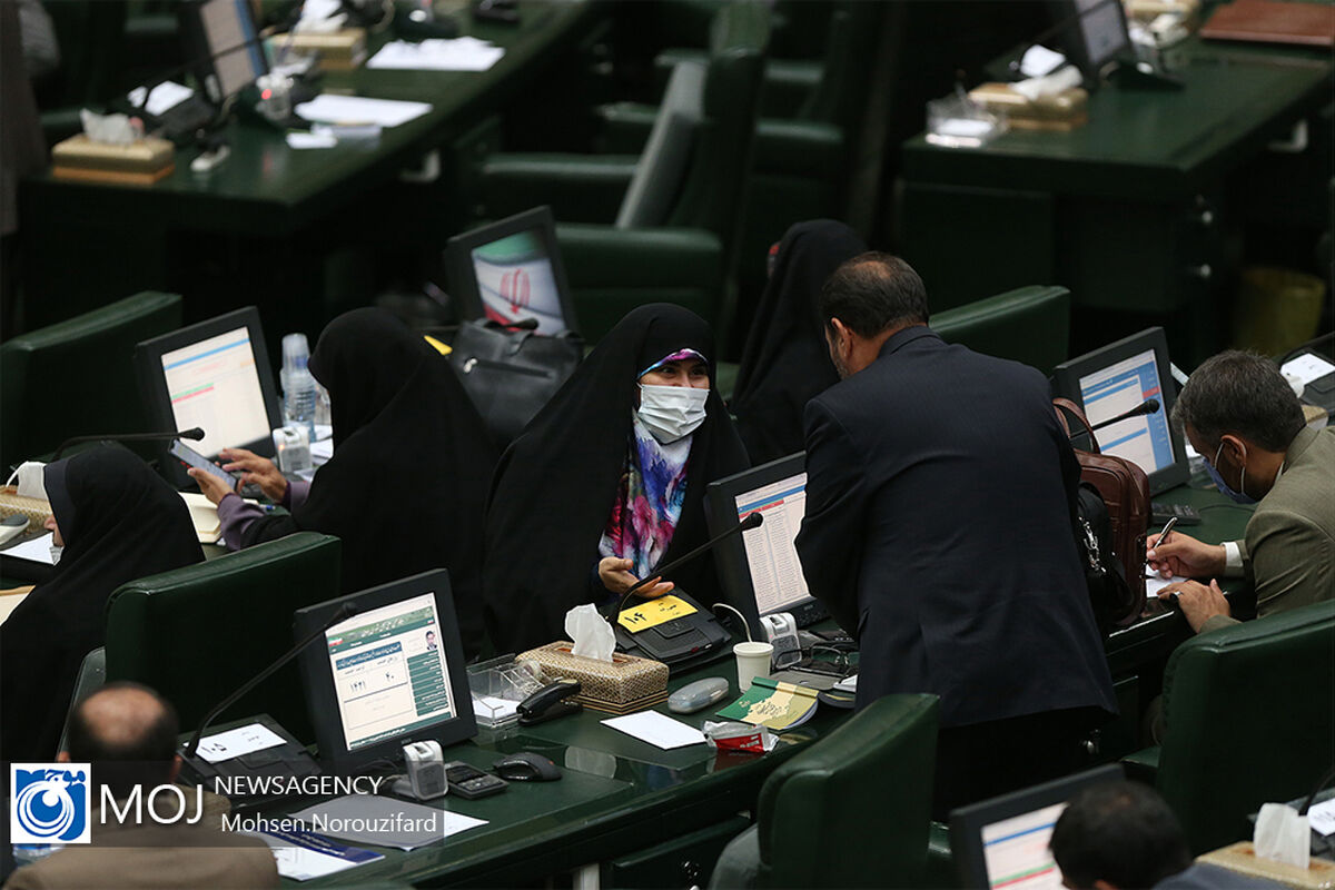 صحن علنی مجلس شورای اسلامی با حضور وزیر خارجه