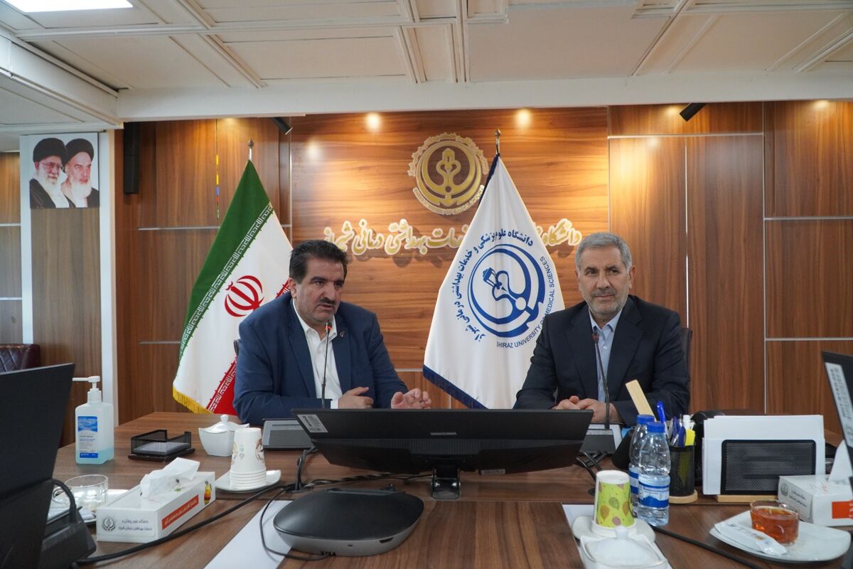 بانک رفاه کارگران