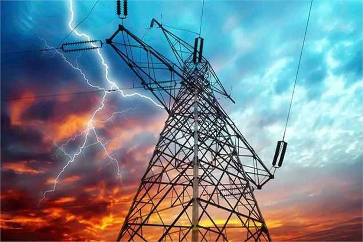  شرکت برق خراسان رضوی 