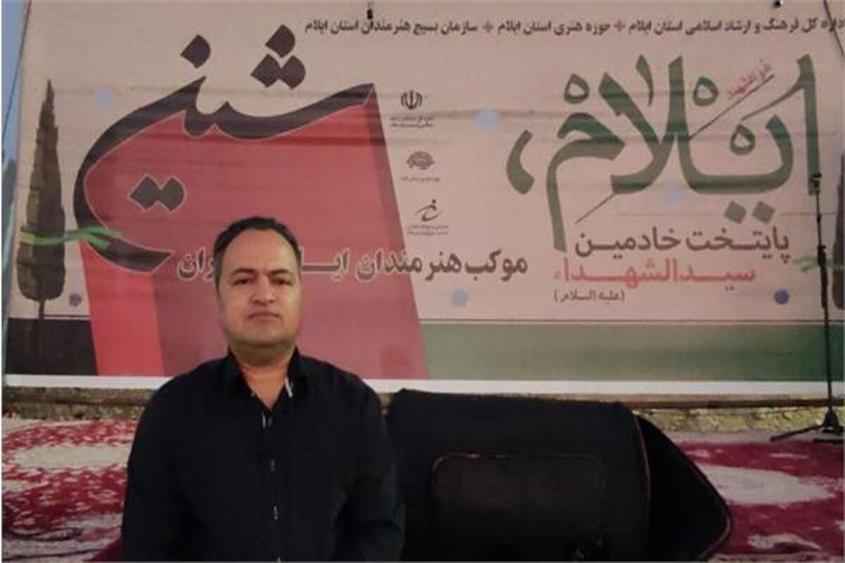 اسدی