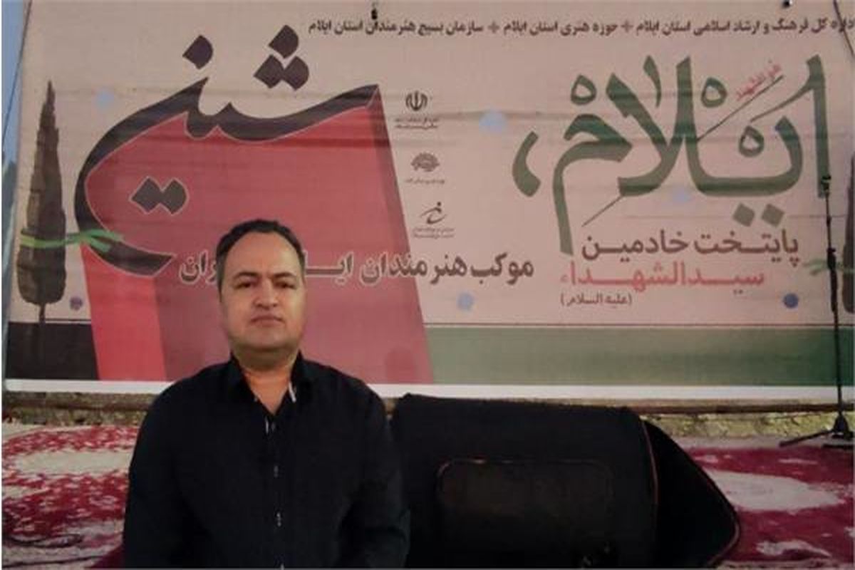 اسدی