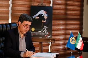 سه انتصاب بیمه کوثر در سومین ماه سال 