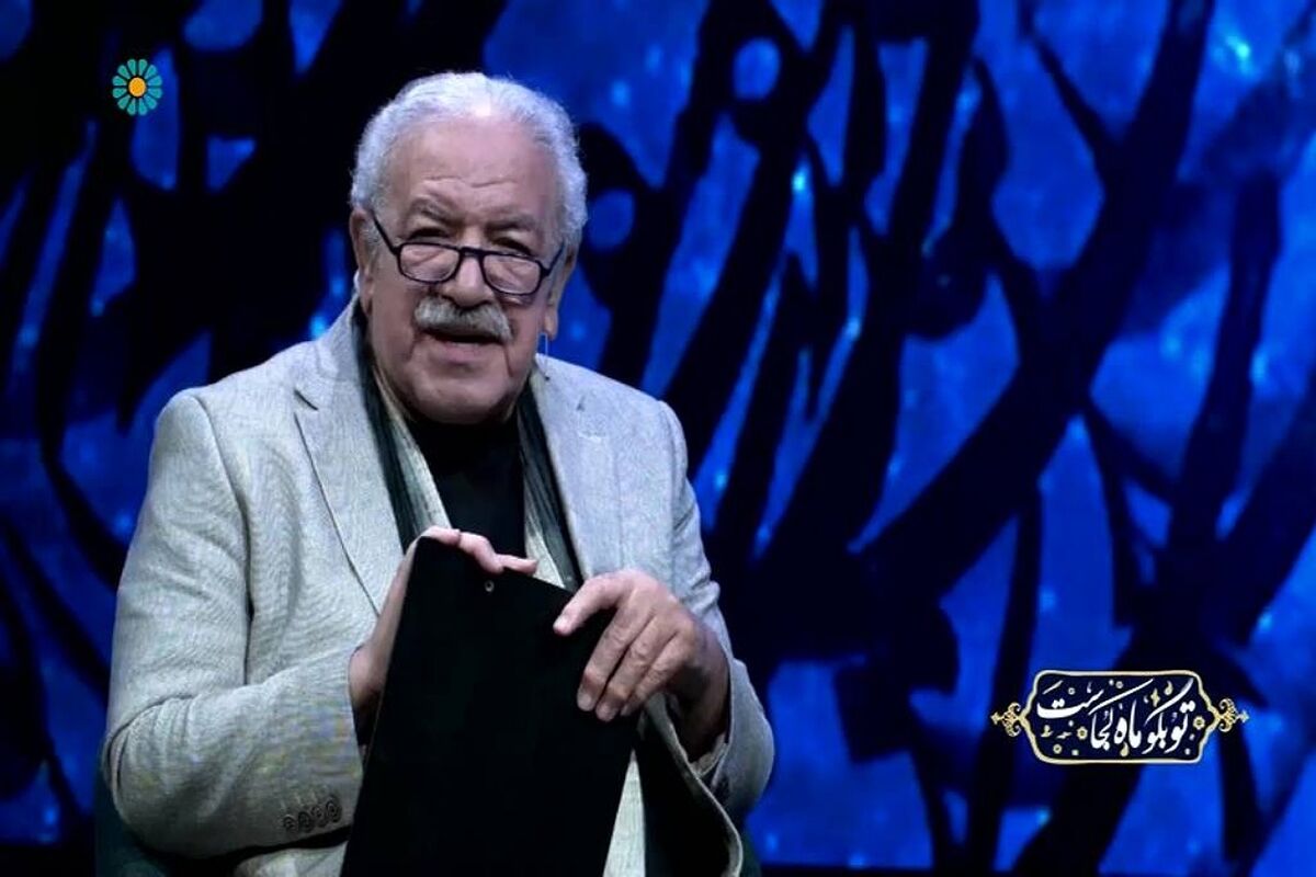 برنامه تحویل سال