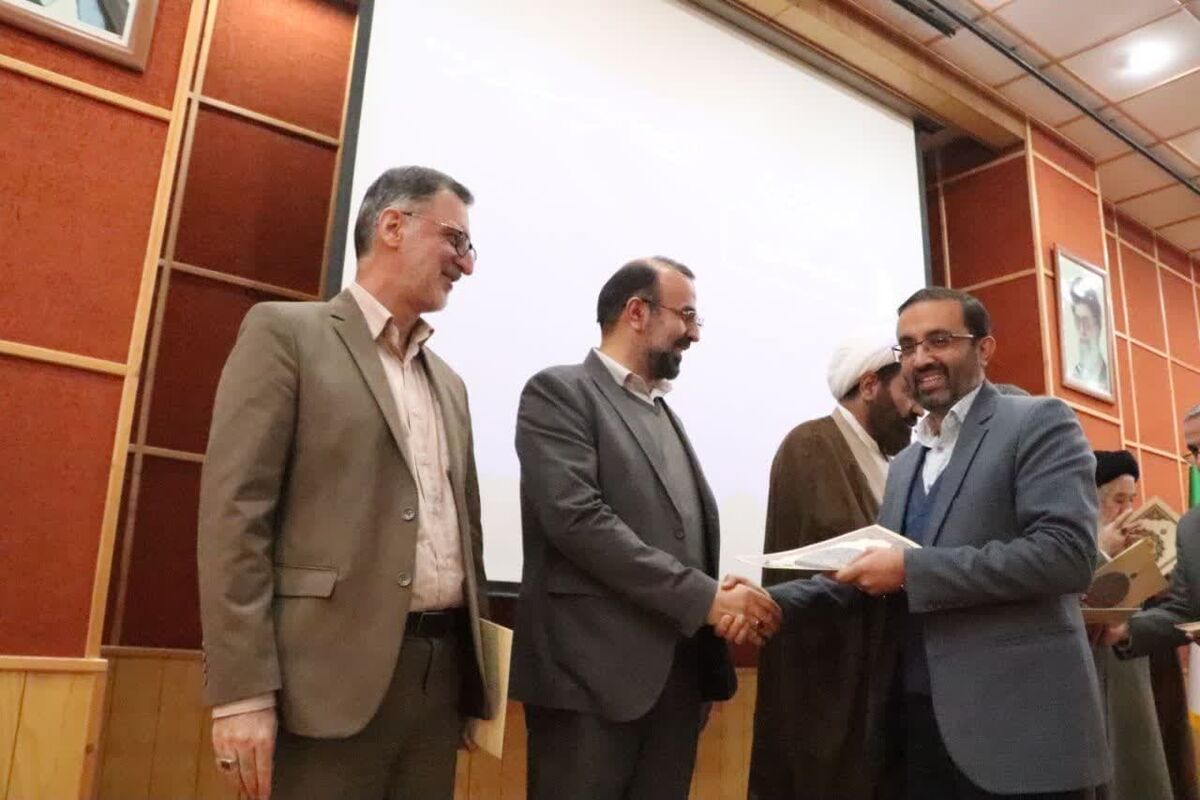 آبفای قزوین