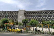 ارسال لایحه تمدید مهلت اجرای قانون اساسنامه شرکت ملی پست به مجلس