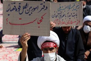 تجمع بزرگ مردم قم در محکومیت اهانت به ساحت مقدس قرآن و پیامبر(ص) برگزار شد