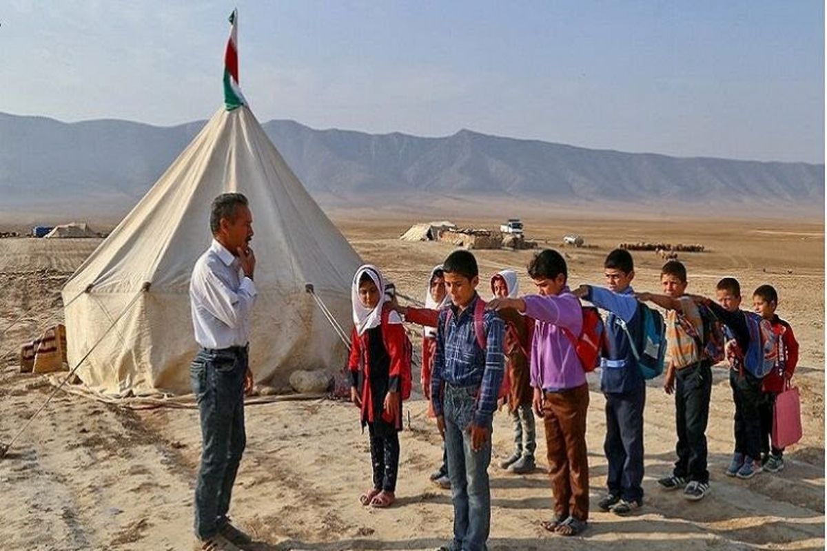 مدارس+عشایری