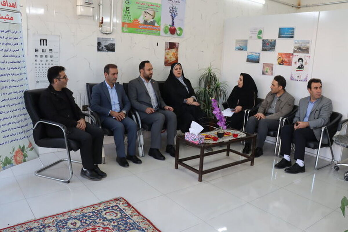 بهزیستی