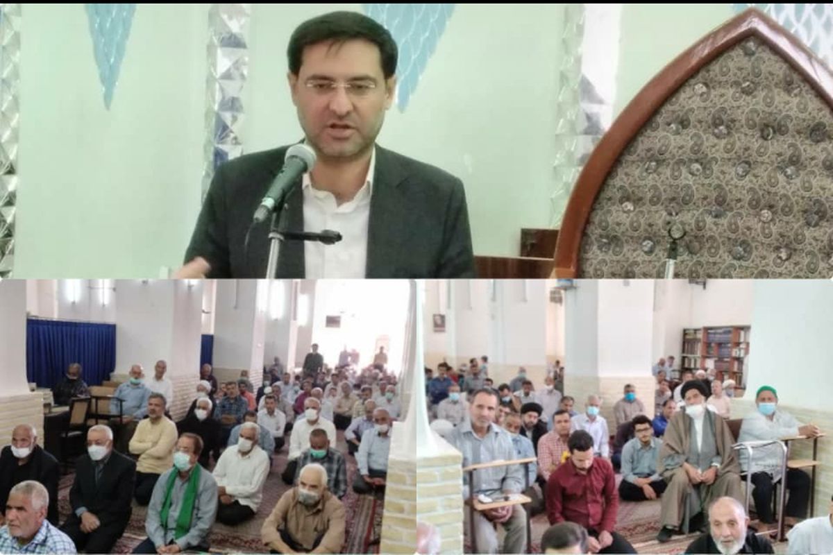 فرماندار یزد