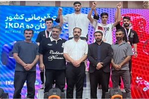 افتخارآفرینی تیم ووشو چهارمحال و بختیاری در مسابقات کشوری