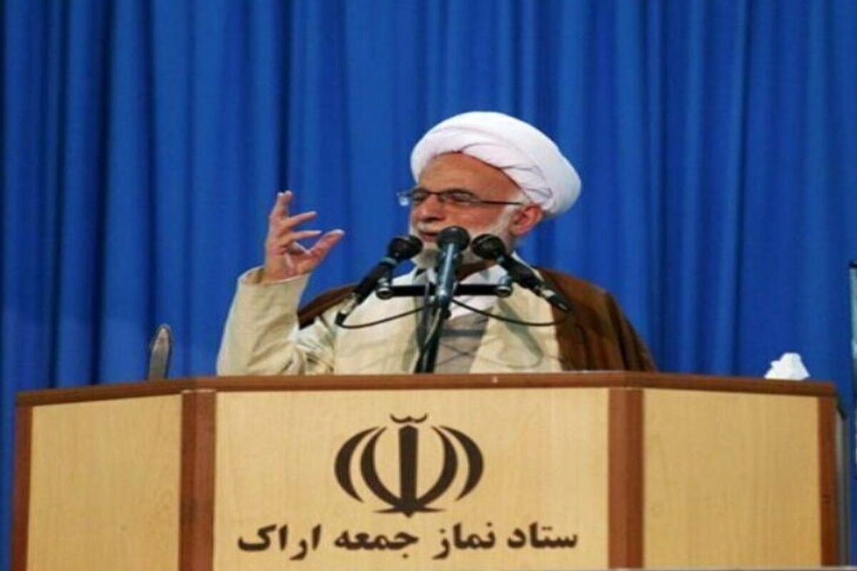 آیت‌الله نجف آبادی