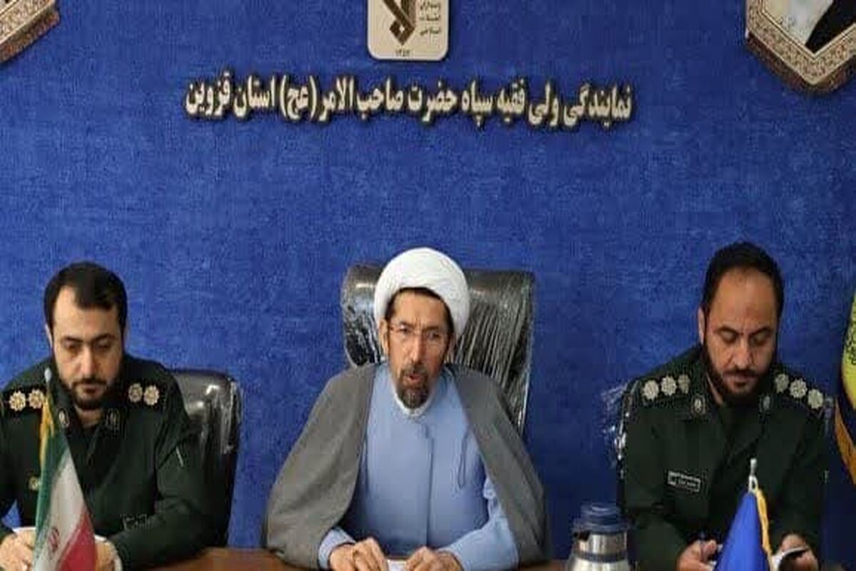 نماینده ولی فقیه سپاه قزوین (2)