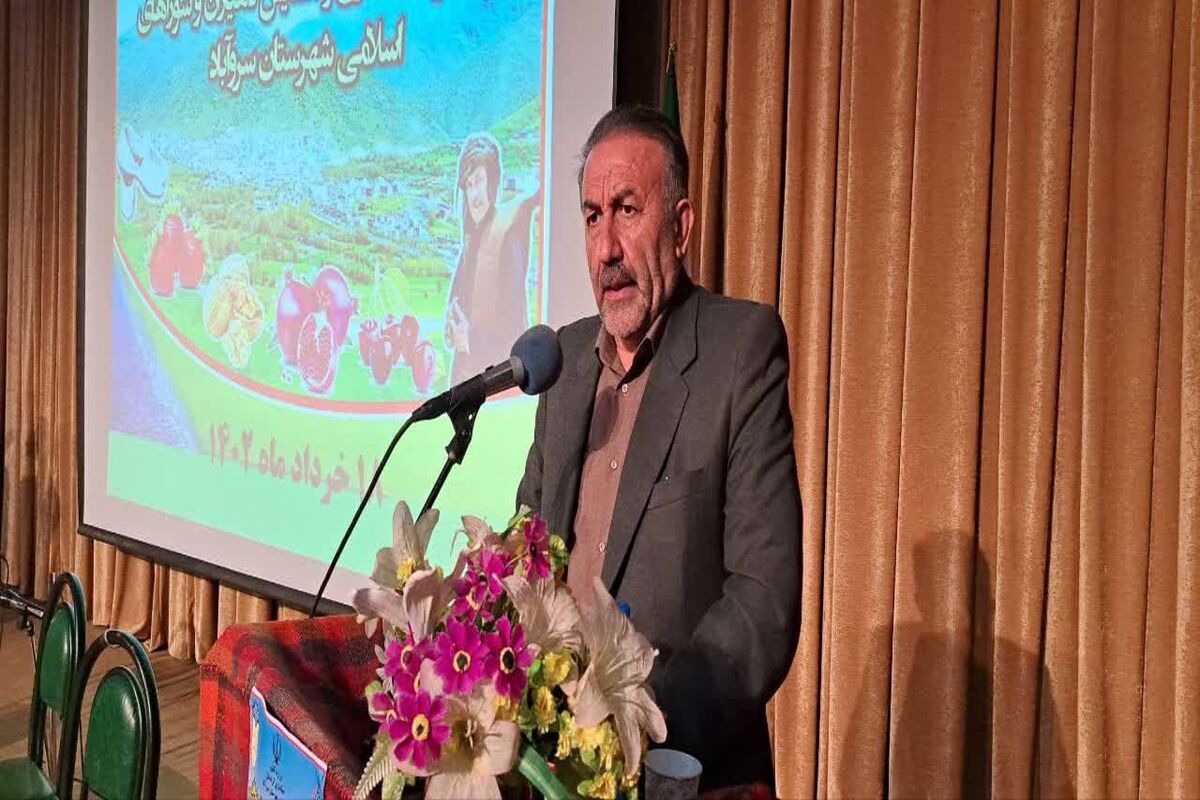 معاون استاندار
