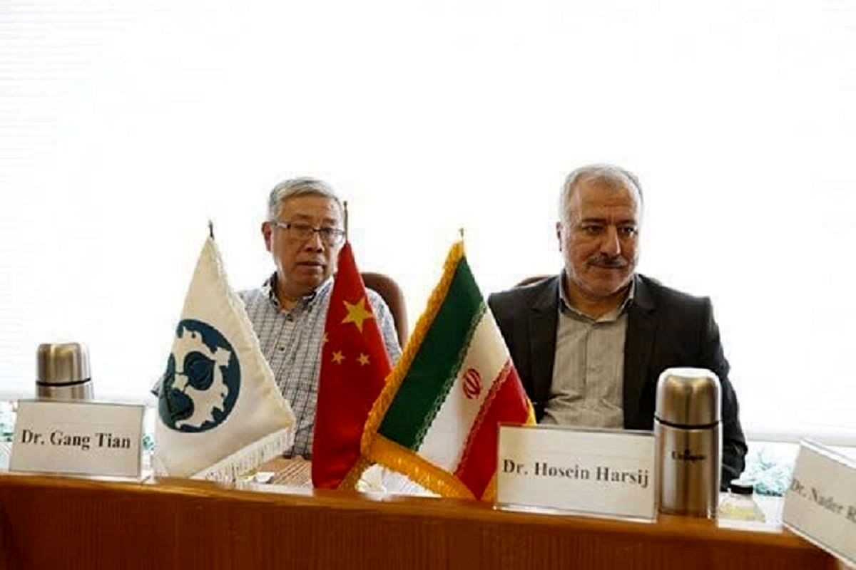 تفاهم‌نامه همکاری