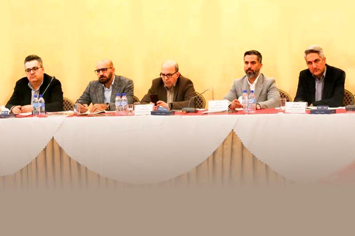 پتروشیمی خلیج فارس