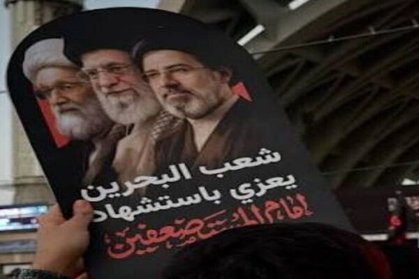 برگزاری مراسم نمادین تشییع پیکر رهبر شهید امت در بحرین
