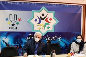 اولین جلسه کمیته فنی فدراسیون تیراندازی برگزار شد