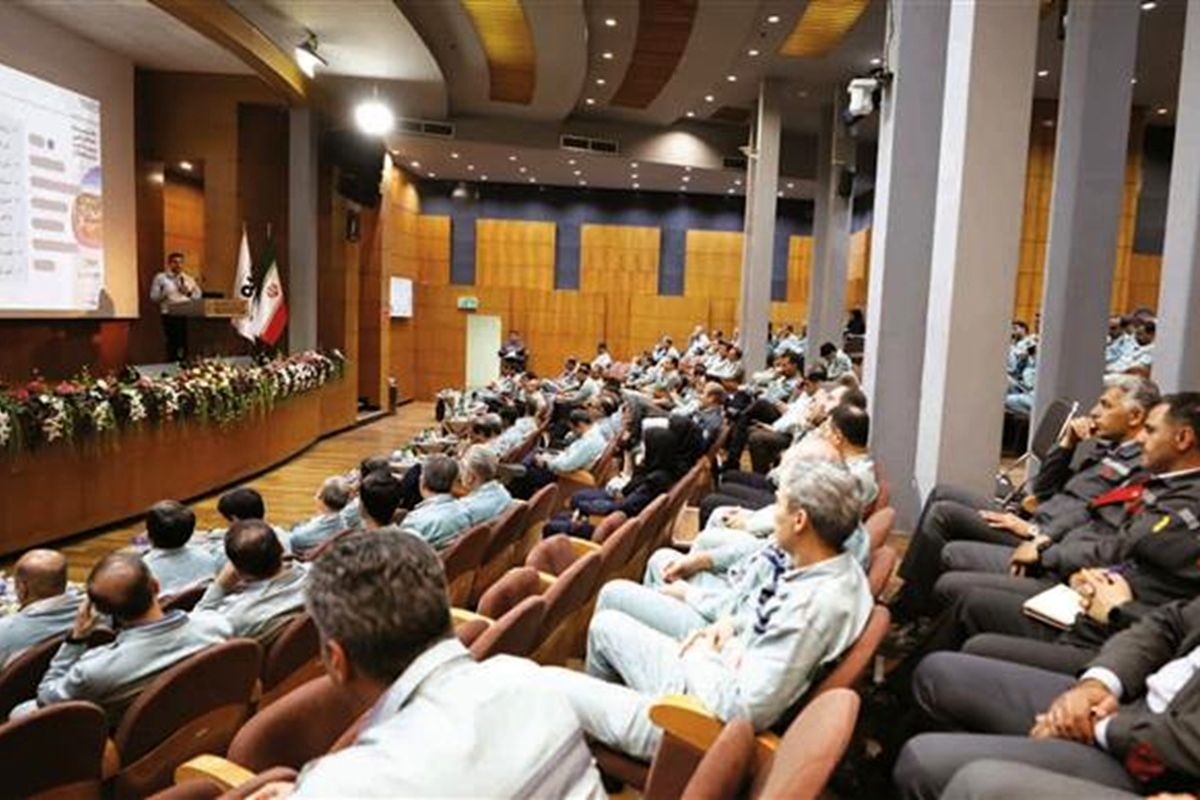 فولاد مبارکه اصفهان