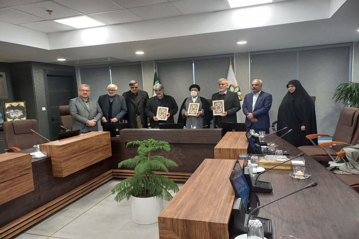 تفاهم نامه دادگستری و شهرداری شیراز 