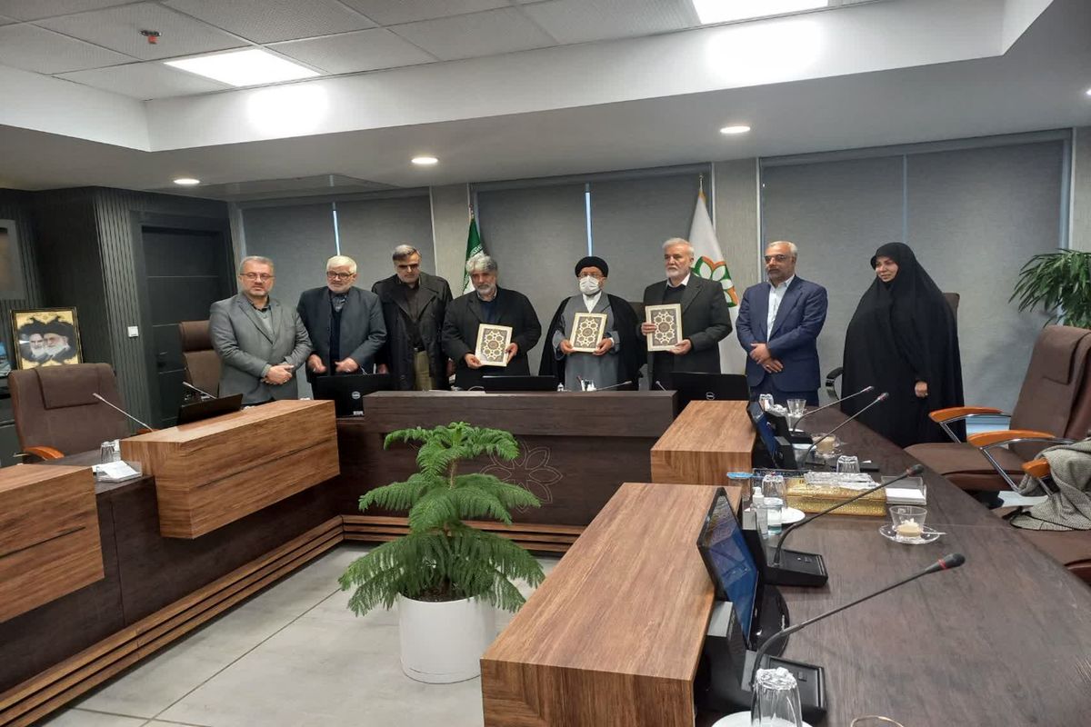 تفاهم نامه دادگستری و شهرداری شیراز 