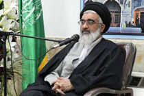 دعوت تولیت آستان مقدس حضرت معصومه(س) برای شرکت در راهپیمایی روز قدس